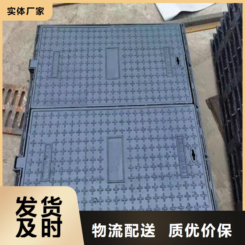 400*500球墨铸铁雨水篦子报价