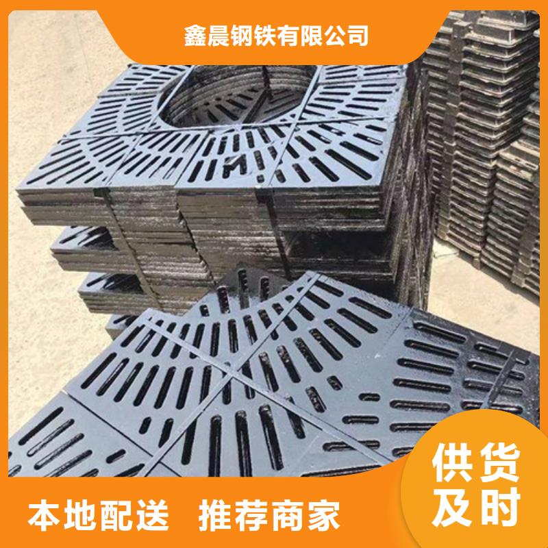 DN700球墨铸铁井盖价格