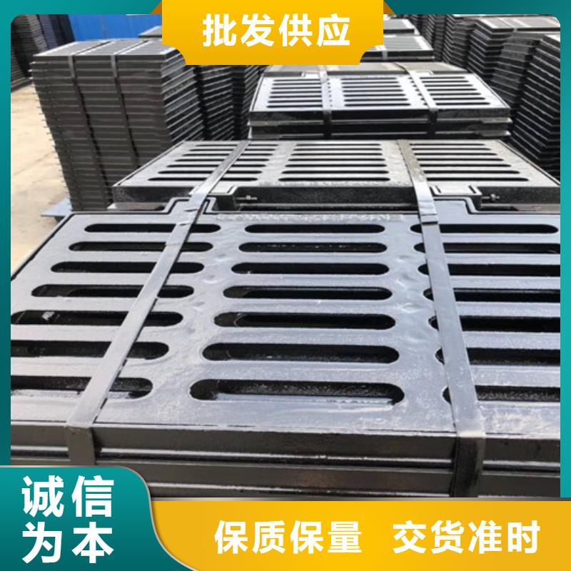 DN900球墨铸铁井盖多少钱一套