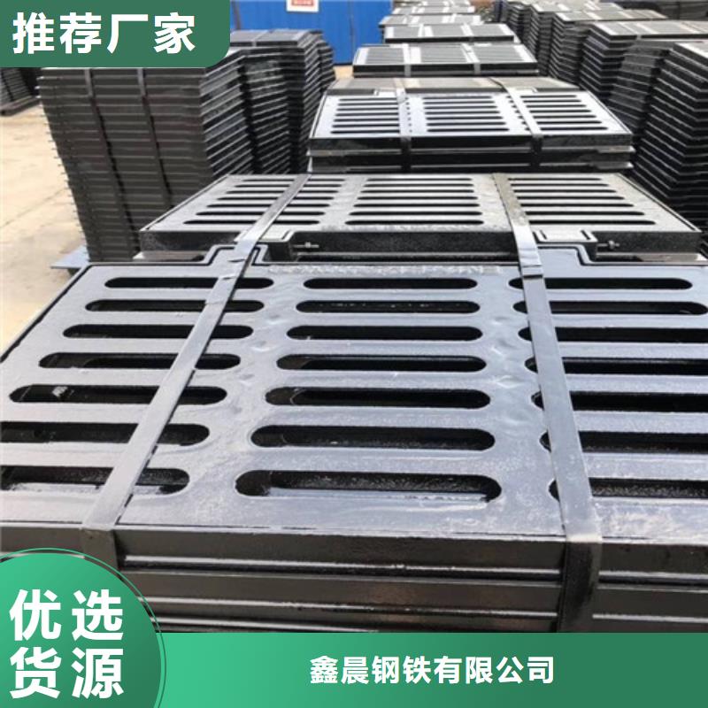 900*1000C250球墨铸铁井盖出厂价格