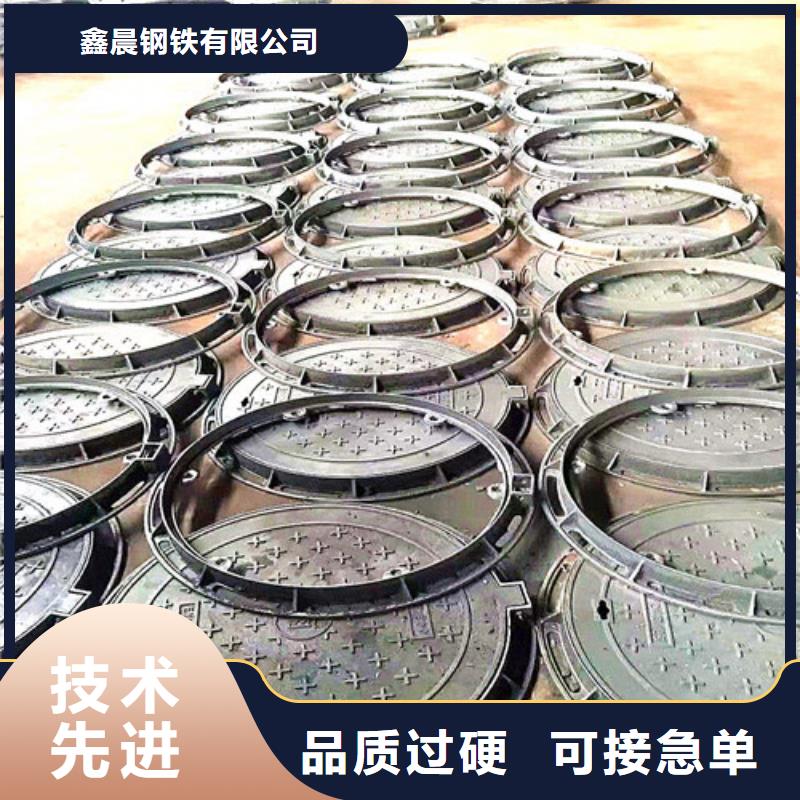 800*900双层球墨铸铁井盖现货出售//