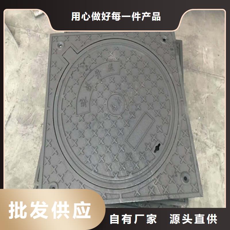 600*700圆形铸铁井盖//