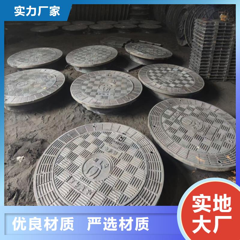 双层球墨铸铁篦子现货供应