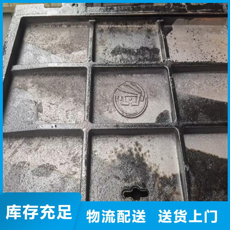 500*500重型球墨铸铁井盖现货供应