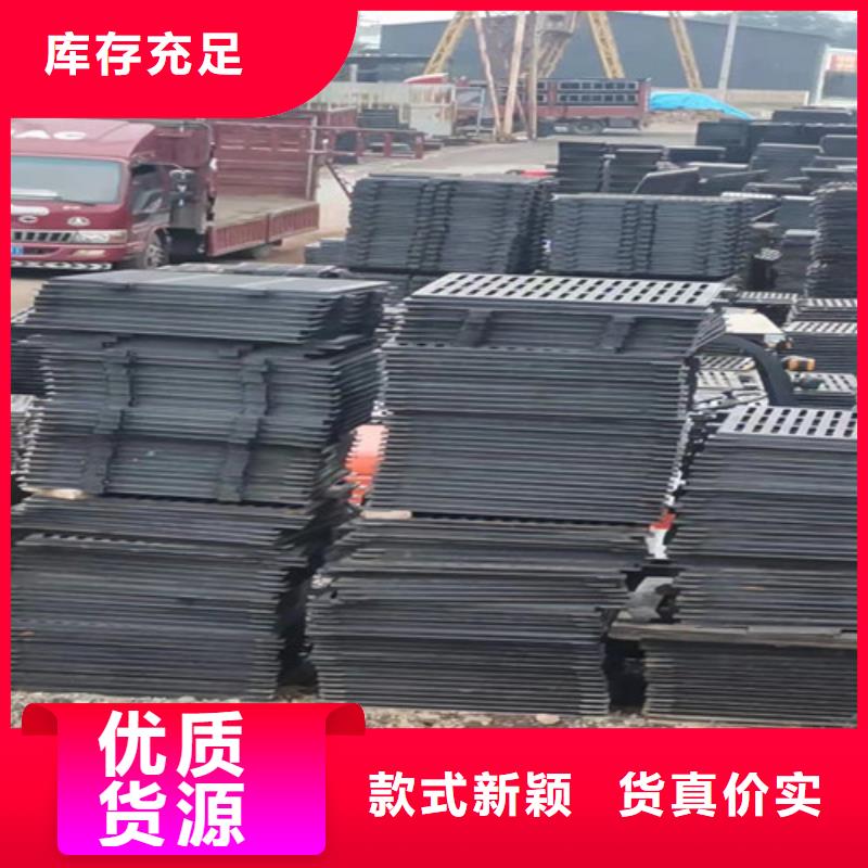 800*900双层球墨铸铁井盖现货出售//