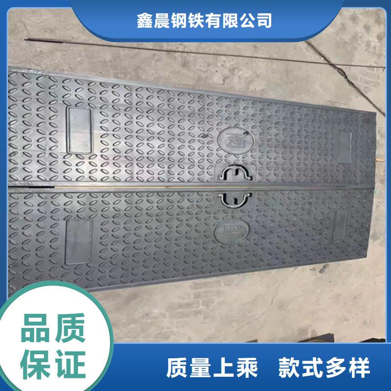 球墨铸铁井盖680*780报价
