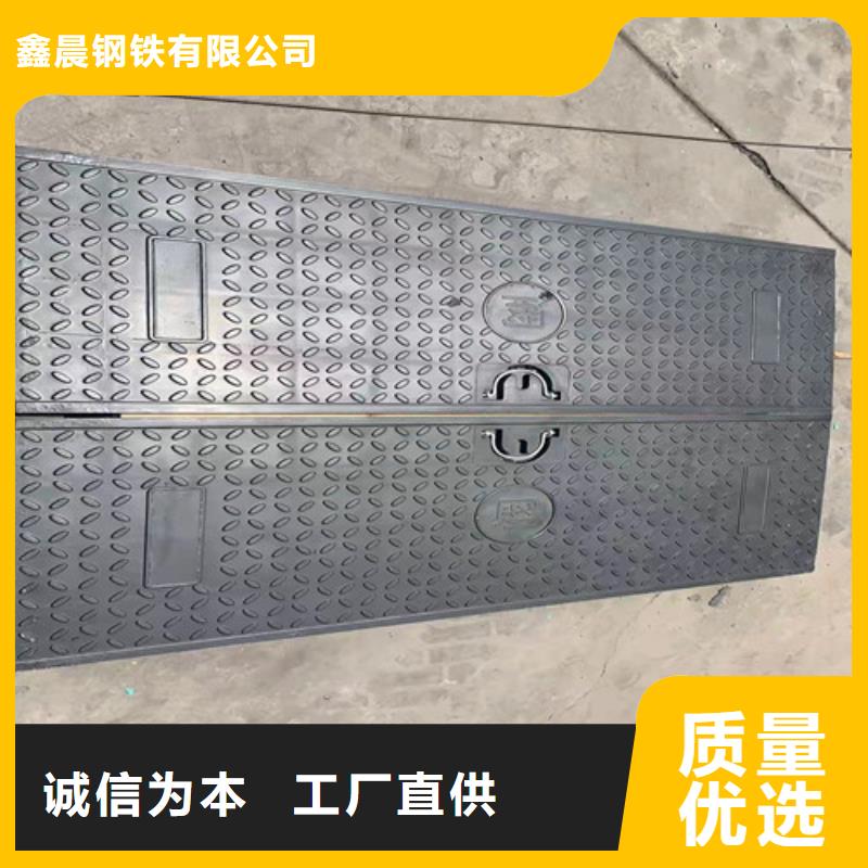 DN600球墨铸铁井盖货源充足