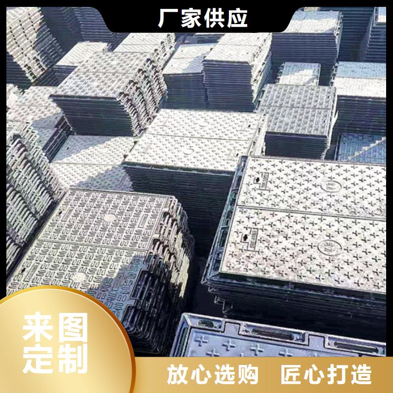 400*600球墨铸铁水务篦子价格