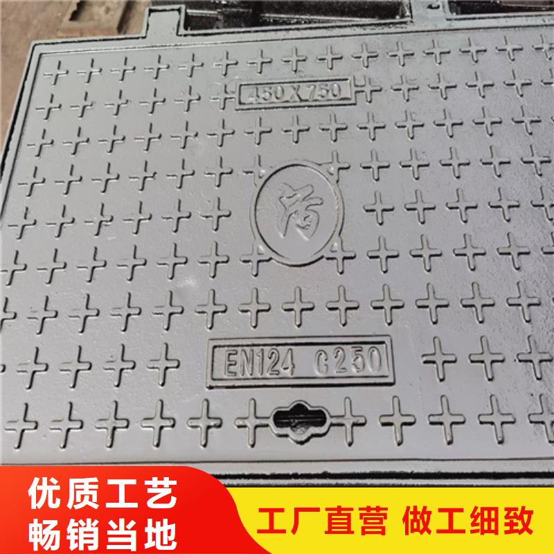 700*700方形球墨铸铁井盖