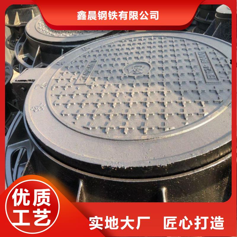 400*600球墨铸铁水务篦子供应