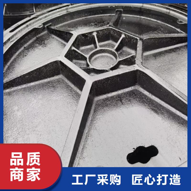 买D400球墨铸铁井盖必看-来电咨询