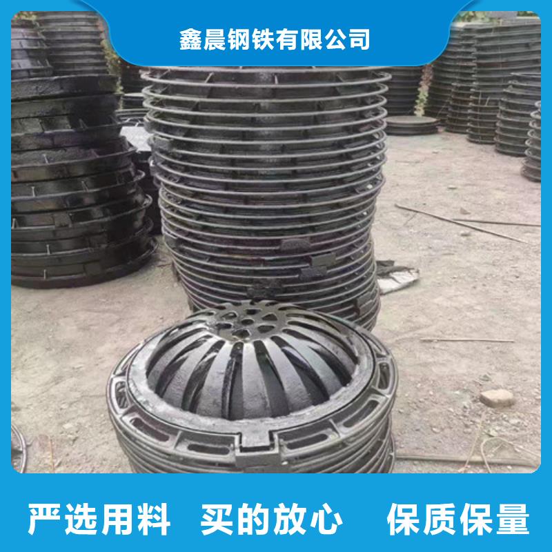 500*600圆形铸铁溢流井盖型号全