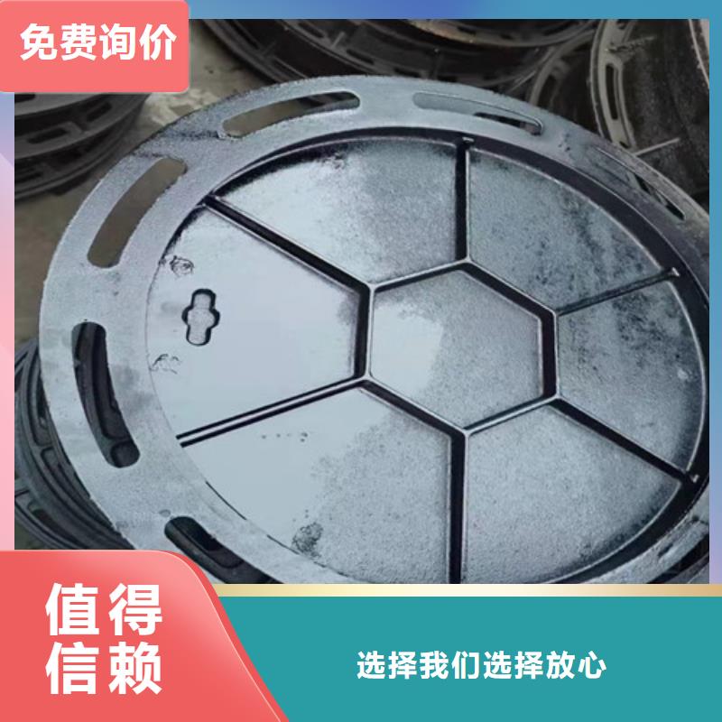 700*900电力球墨铸铁井盖工厂直销