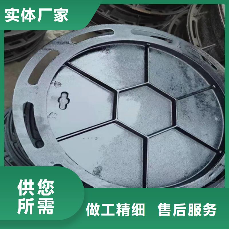400*500球墨铸铁篦子生产基地