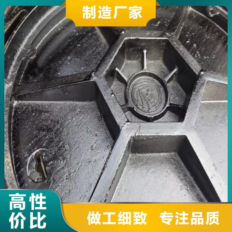 DN900球墨铸铁压力井盖