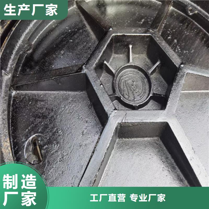 900*1000双层球墨铸铁井盖现货价格-