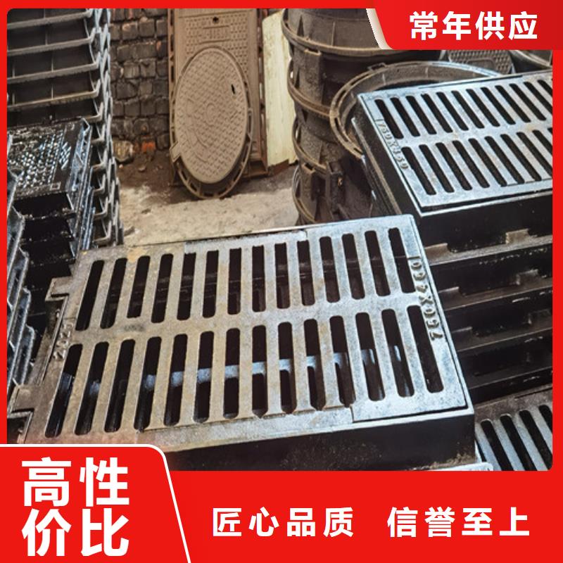 DN600球墨铸铁雨水井盖