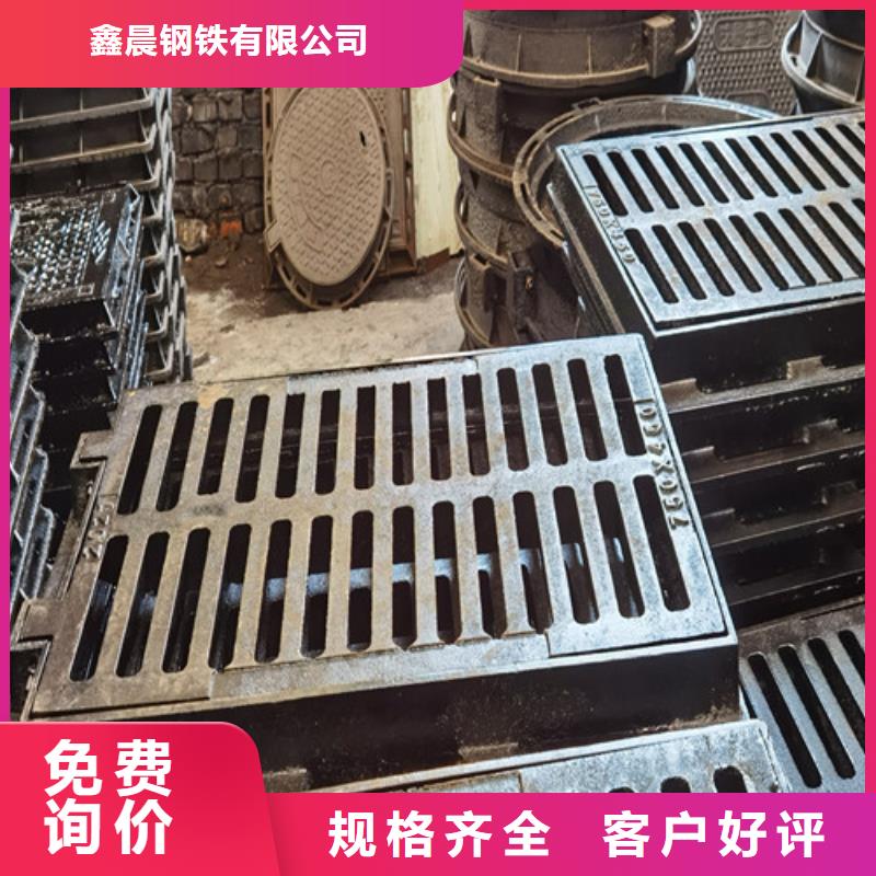 700*800球墨铸铁井盖厂家直销-价格行情