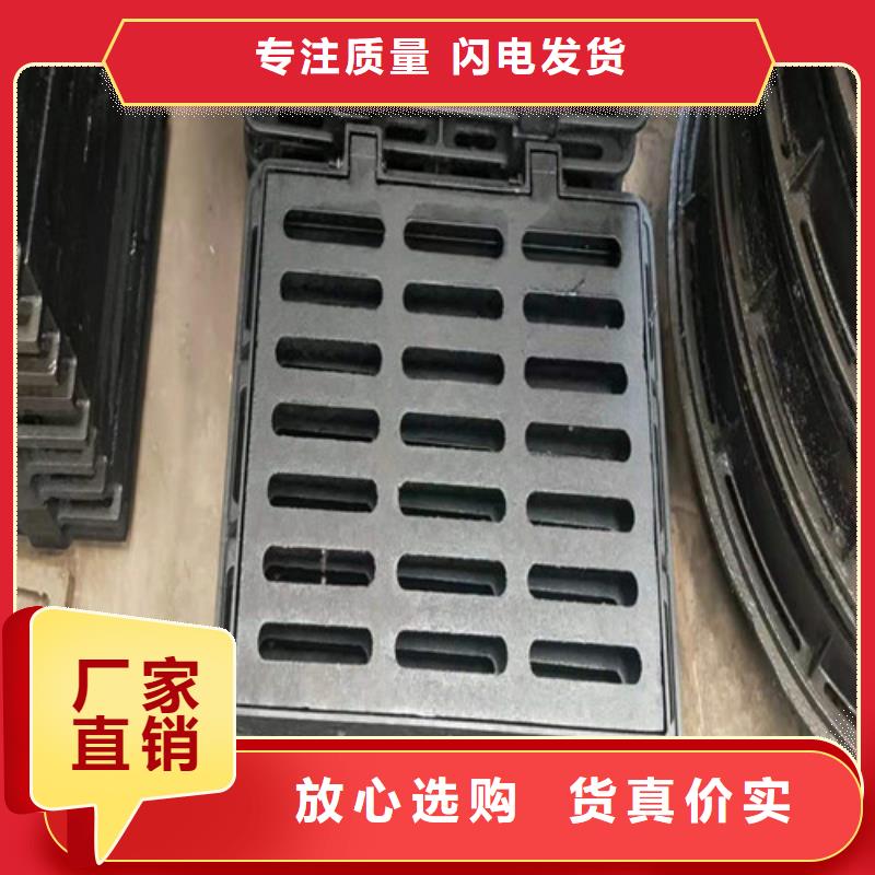 1000*1200球墨铸铁防沉降井盖工厂直销