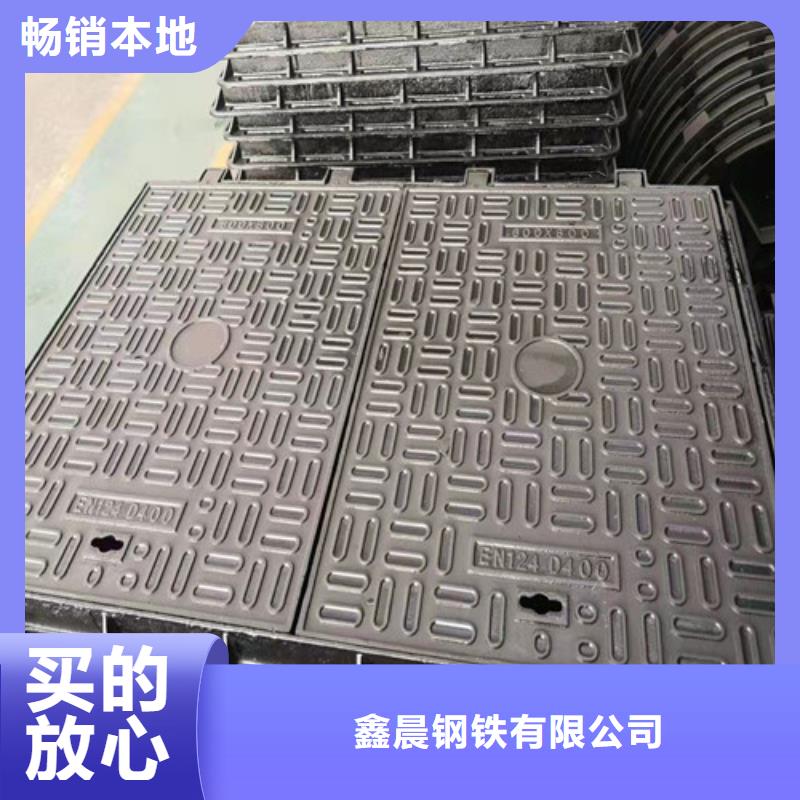 多年专注球墨铸铁溢流井盖生产的厂家