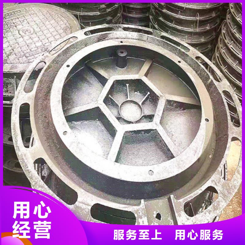 400*500球墨铸铁沟盖板发货及时