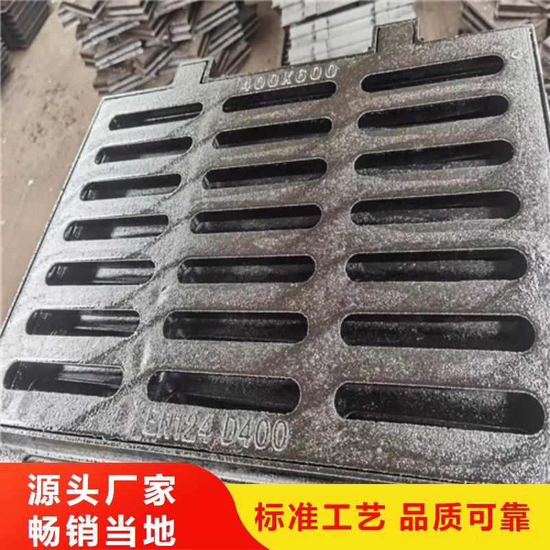 500*500球墨铸铁井盖多少钱一吨-欢迎订购