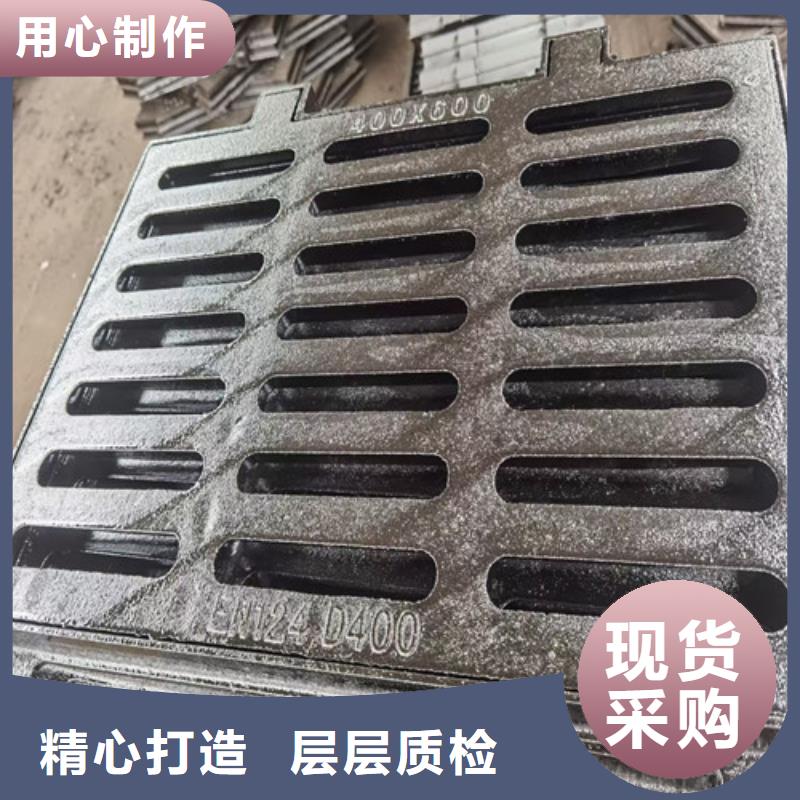 900*1200球墨铸铁双开井盖欢迎来电