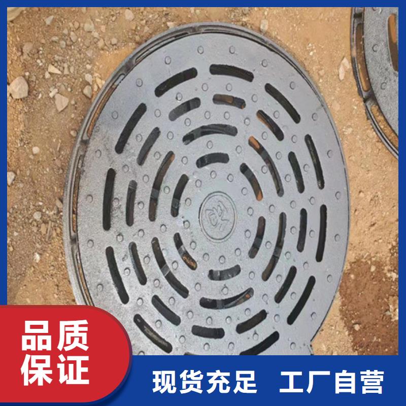常年供应球墨铸铁溢流井盖-全国配送