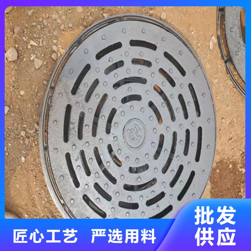 DN900球墨铸铁污水井盖
