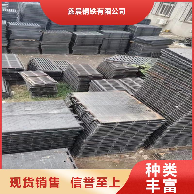 350*500球墨铸铁篦子型号齐全
