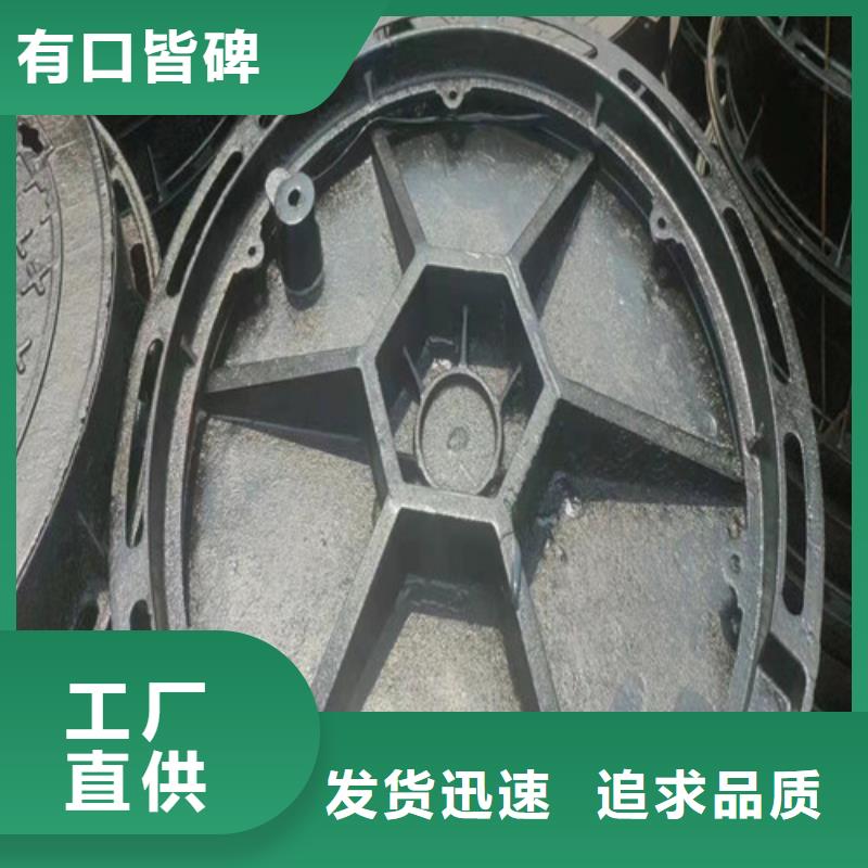 350*500铸铁雨水井箅//