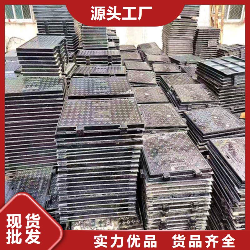 400*400球墨铸铁井盖承载标准-厂家