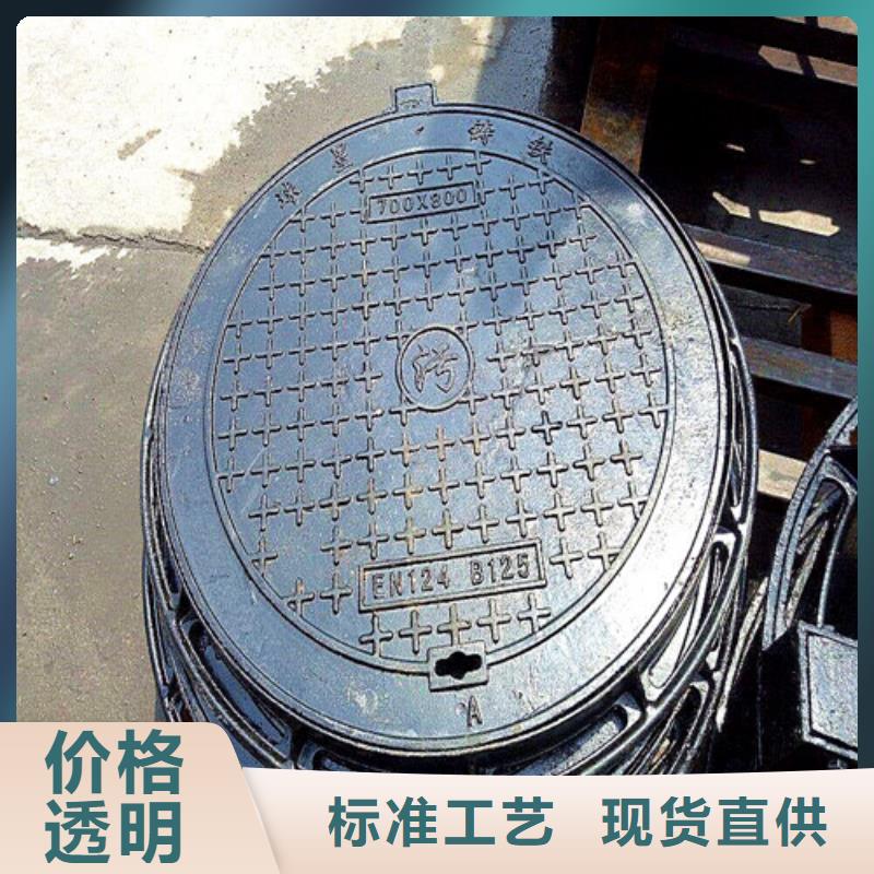 400*600球墨铸铁雨水篦子价格合理