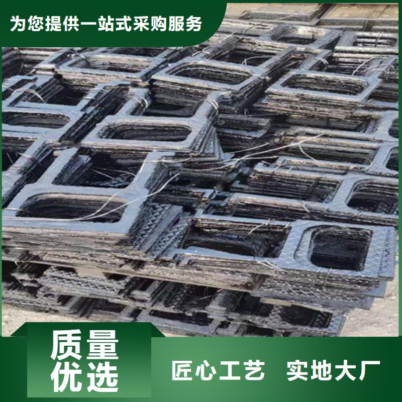 700*800圆形球墨铸铁井盖-给水井盖