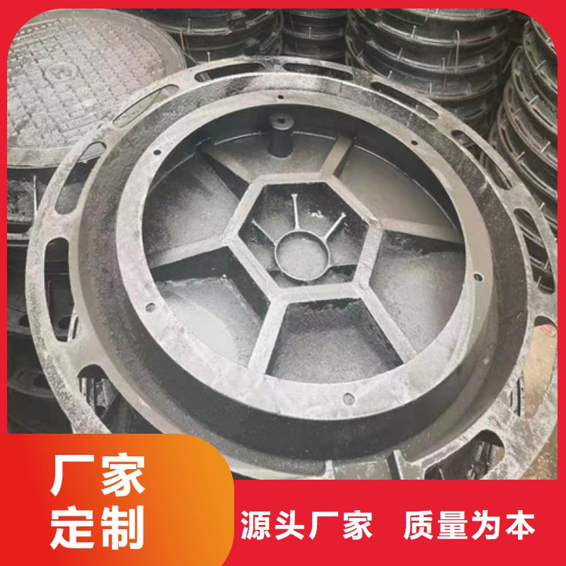 DN600球墨铸铁井盖货源充足
