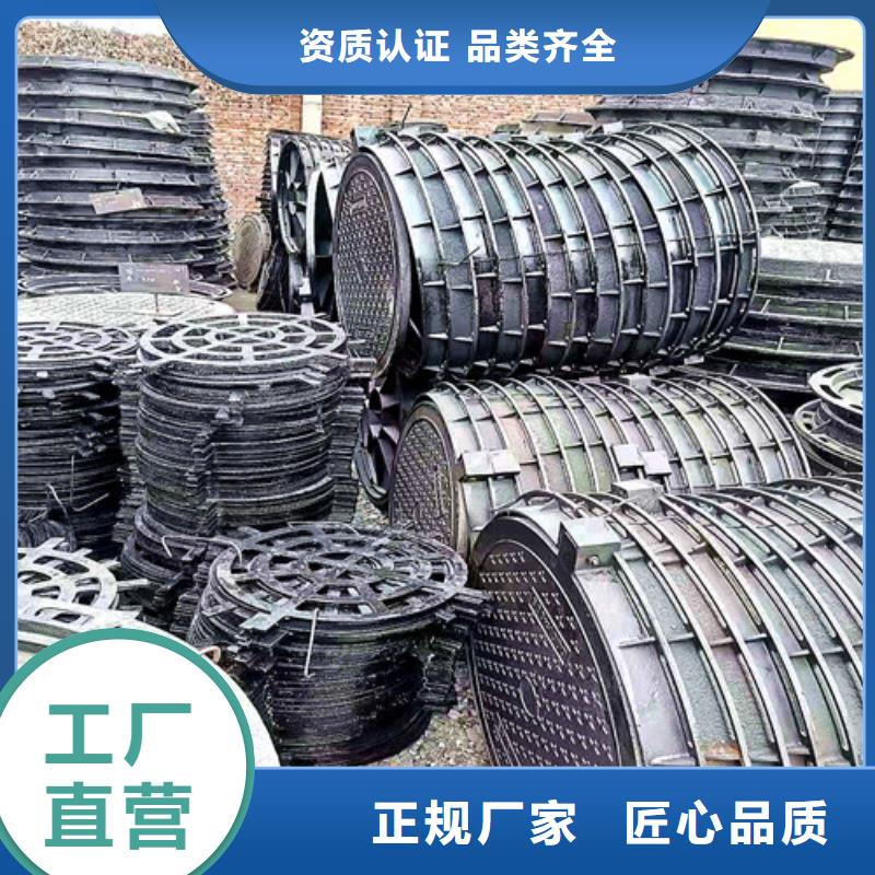 球墨铸铁雨水井箅批发生产基地