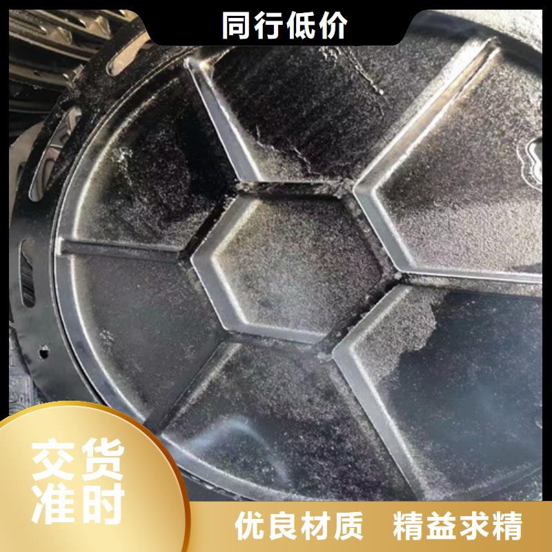 350*500球墨铸铁篦子型号齐全