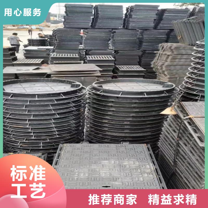 200*500球墨铸铁水篦子