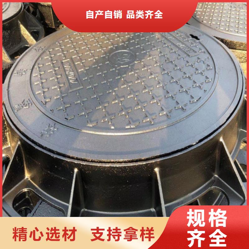 700*800球墨铸铁井盖厂家直销-价格行情