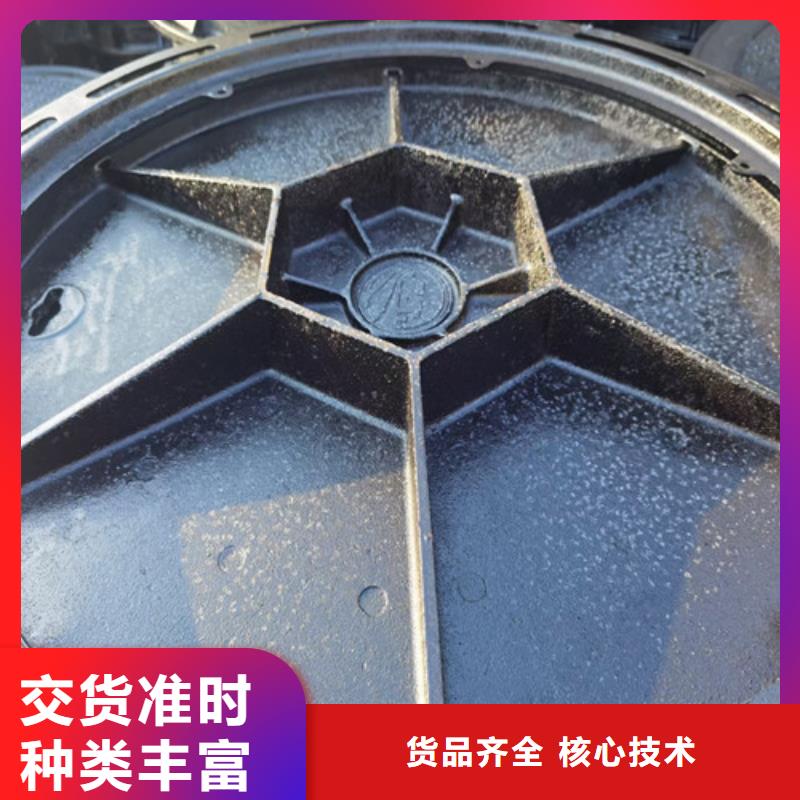 800*900双层球墨铸铁井盖批发价