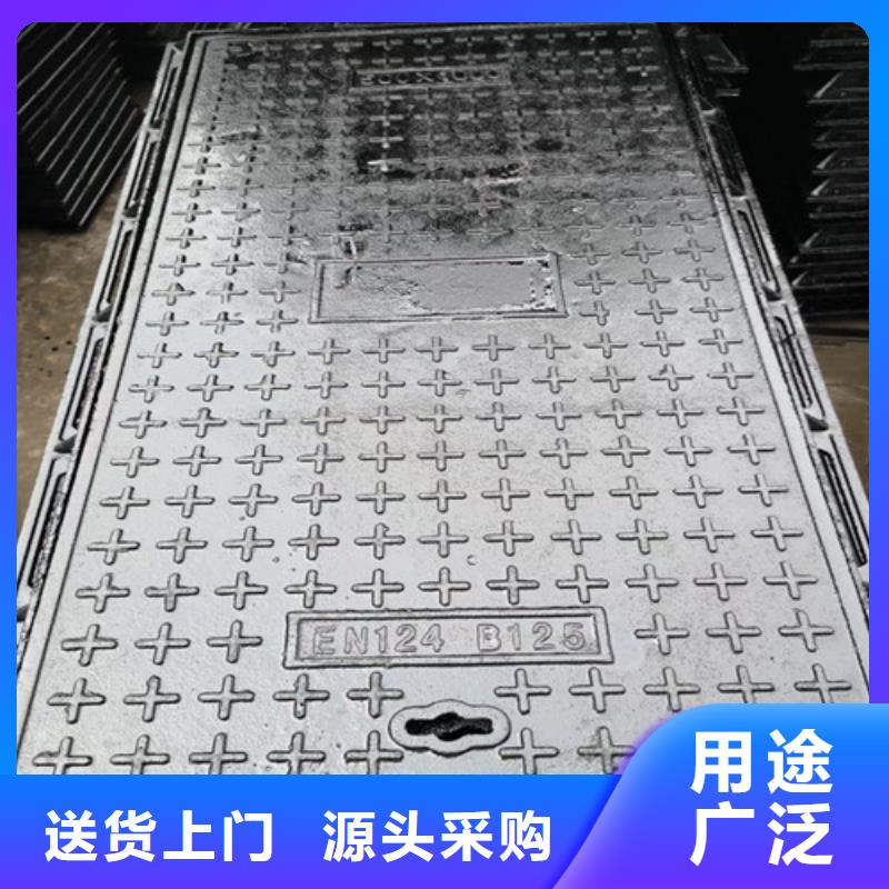 球墨铸铁井盖-雨水渗透收集井从源头保证品质