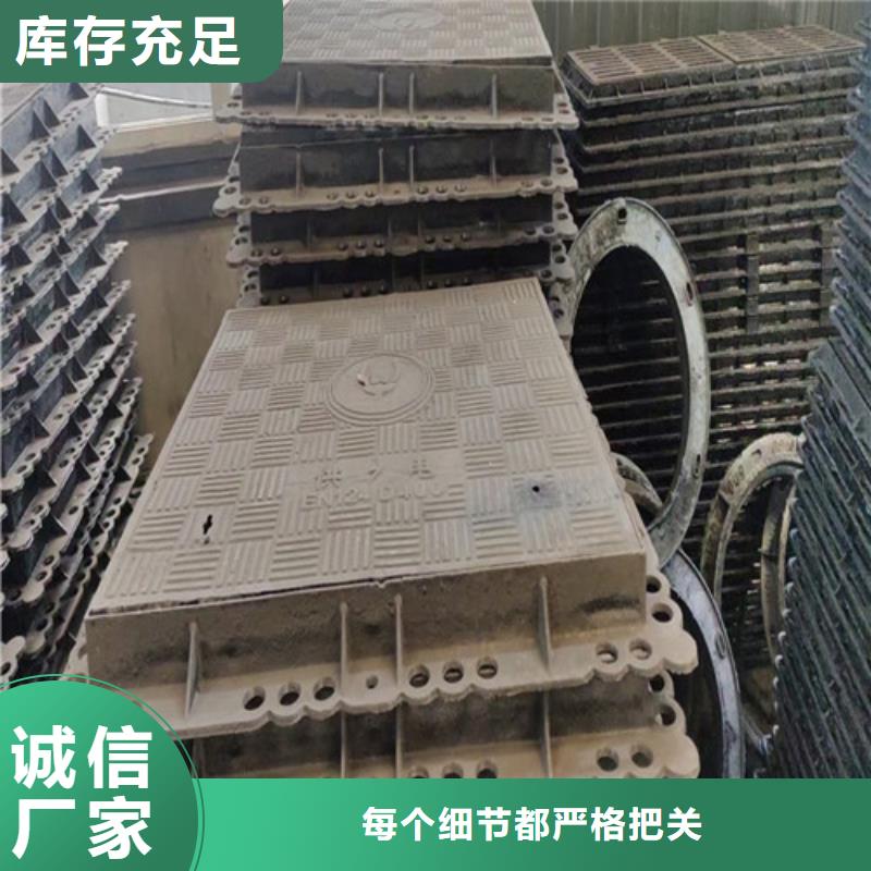 DN900球墨铸铁压力井盖