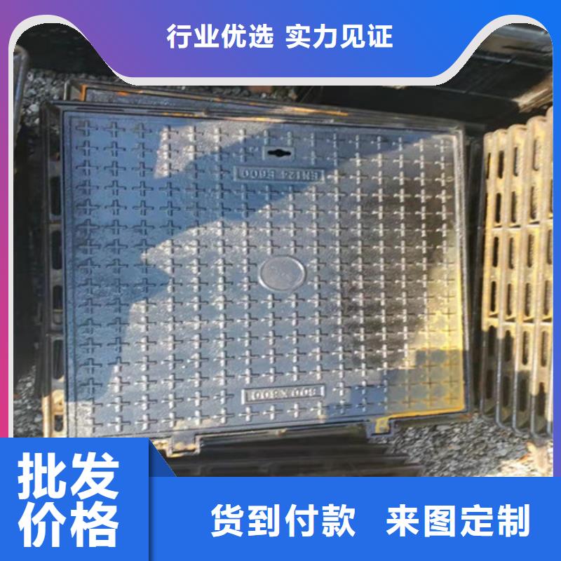 【球墨铸铁井盖阀门价格实惠工厂直供】