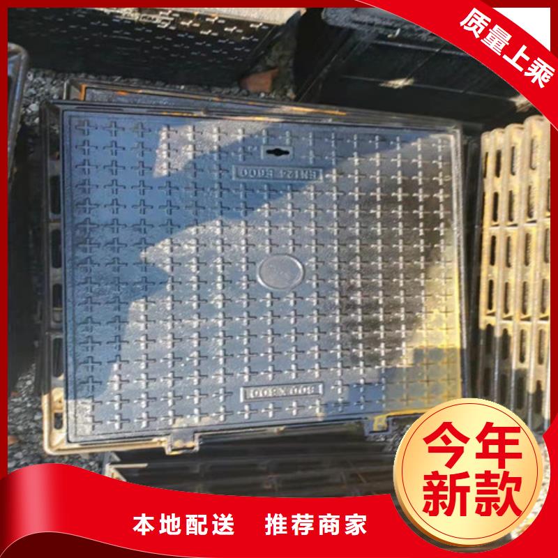 700*900电力球墨铸铁井盖工厂直销