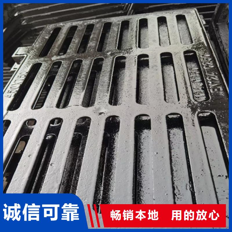 单片球墨铸铁篦子厂家价格