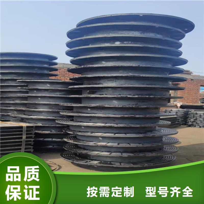 五防球墨铸铁井盖库存充足