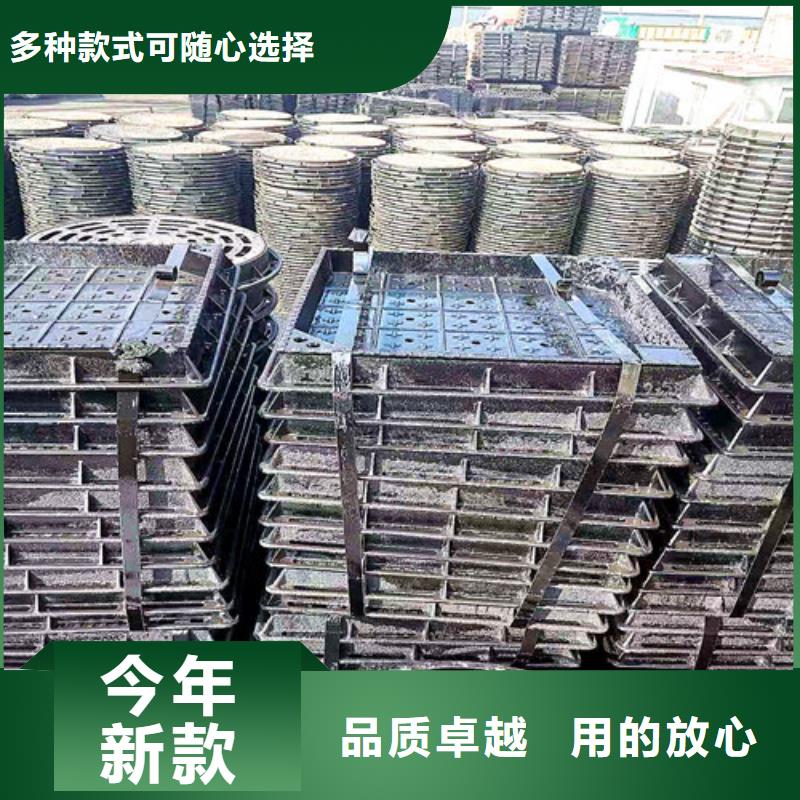 800*1200方形球墨铸铁井盖实力厂家