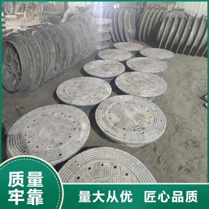 路灯球墨铸铁井盖500*500厂家