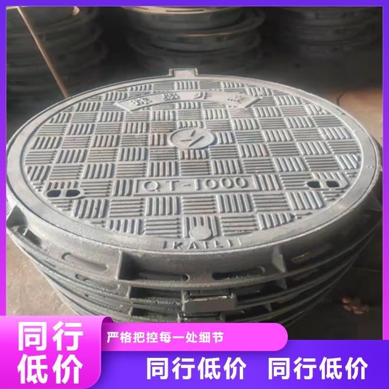 380*500球墨铸铁篦子实体厂家