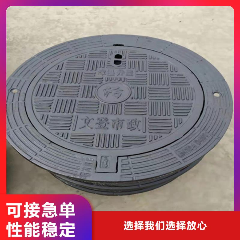 400*500球墨铸铁排水沟盖板实体大厂